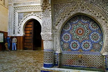 Dar Tamo Hotel Fes