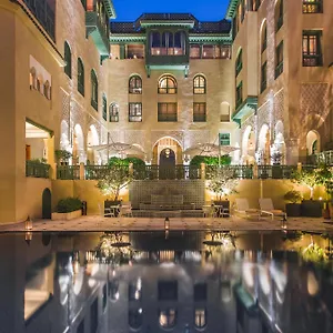 Отель Palais Faraj &